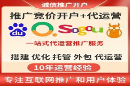 百度推广公司案例展示：助力企业实现线上线下无缝对接